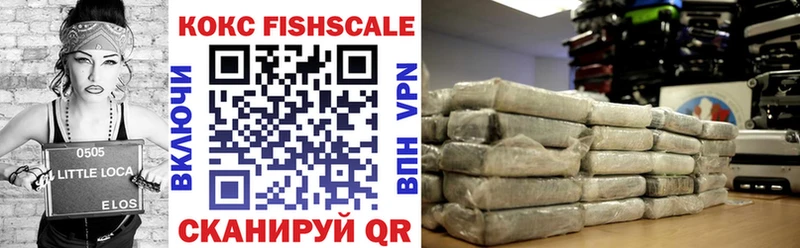 mega tor  Городовиковск  Cocaine 99% 