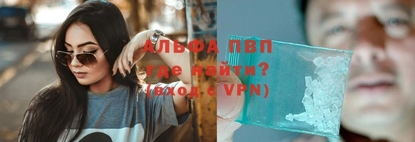 гашиш Верхний Тагил