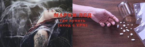 меф Верхнеуральск