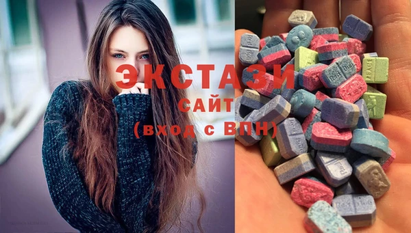 СК Белоозёрский