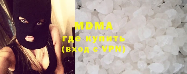 трава Белокуриха
