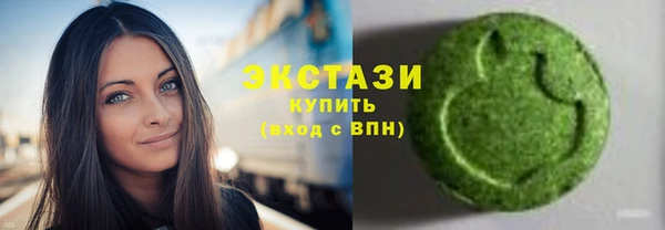 гашиш Верхний Тагил