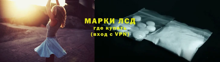 мет Бронницы