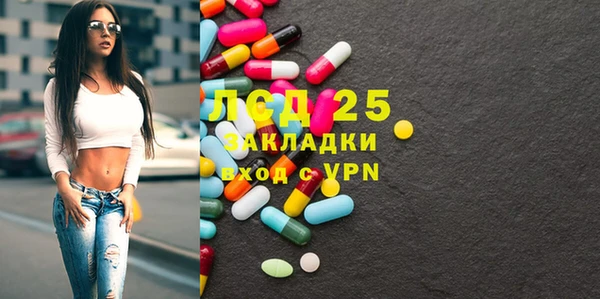 гашиш Верхний Тагил