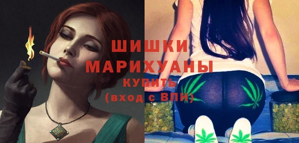 меф Верхнеуральск