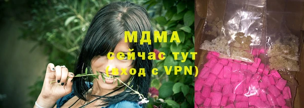 гашиш Верхний Тагил