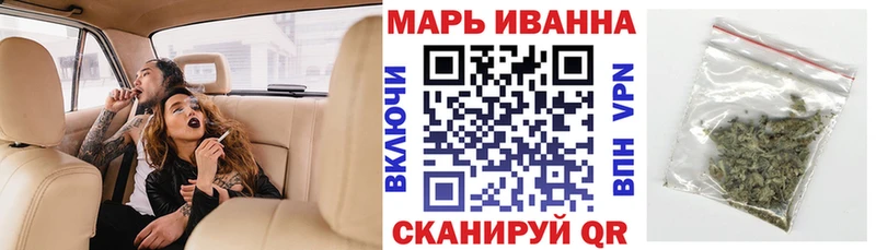 Бошки марихуана индика  Городовиковск 